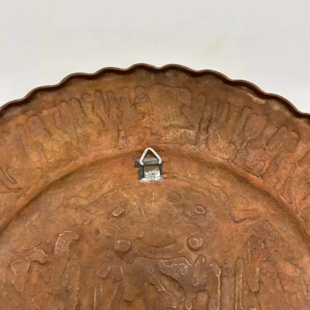 N/A vintage copper